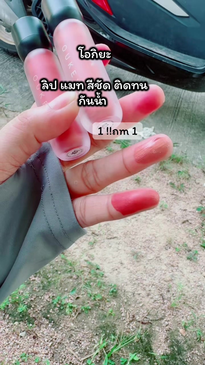 @รีวิวสินค้าที่ใช้เอง2
