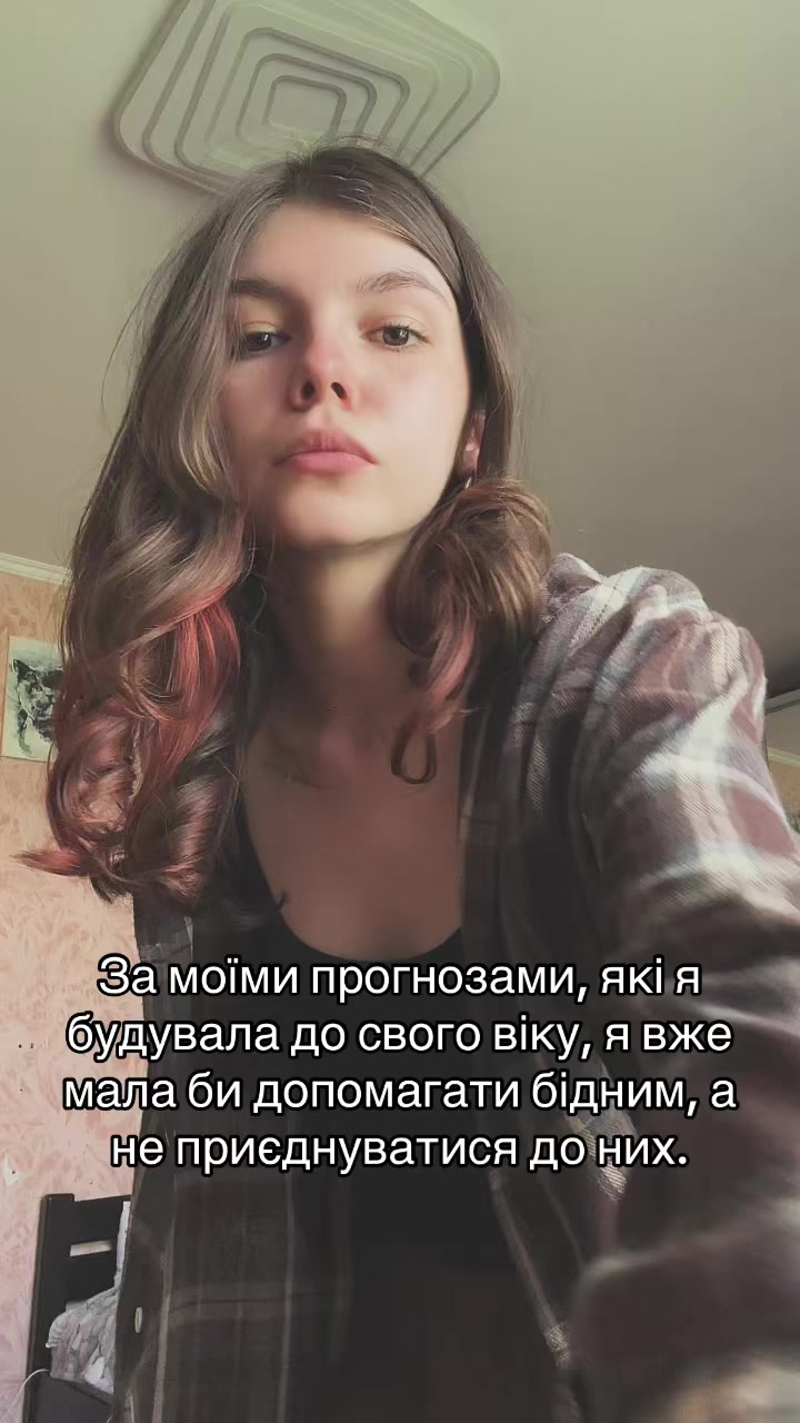 @К❤️&zwj;🩹