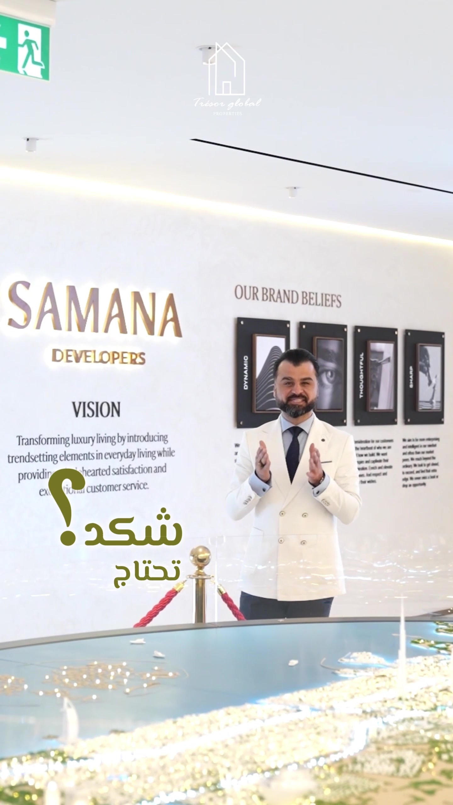 @SEERWAN_SAEED🇦🇪