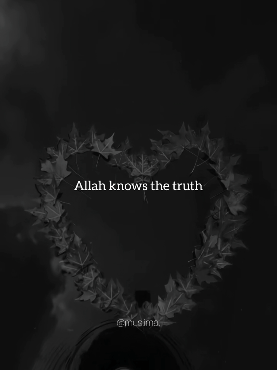 @Muslimat | مسلمة