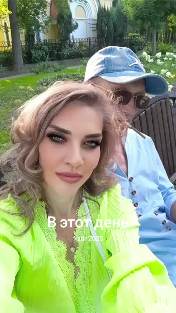 @Иришка Я 🇰🇿+🇧🇾=♥️