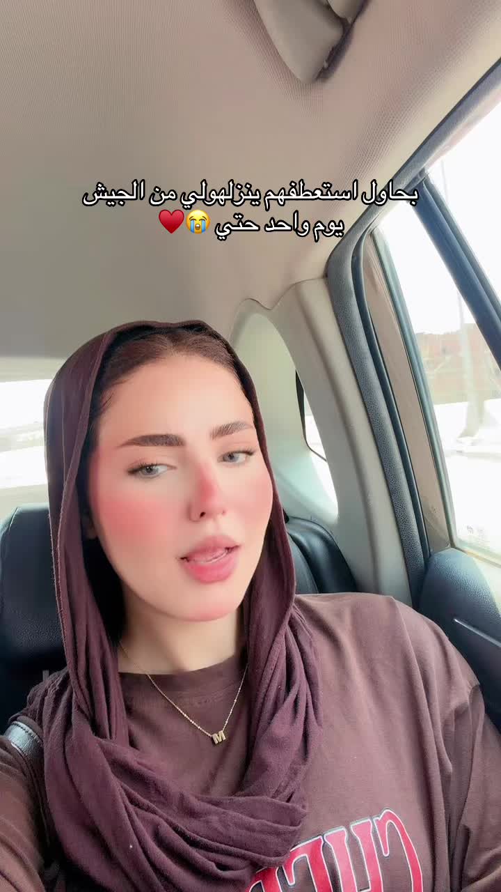@مـ🔥