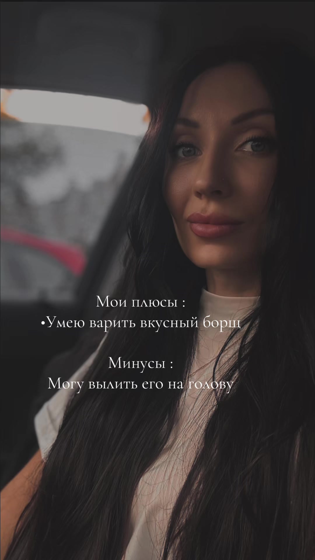@Maria_Sergeevna