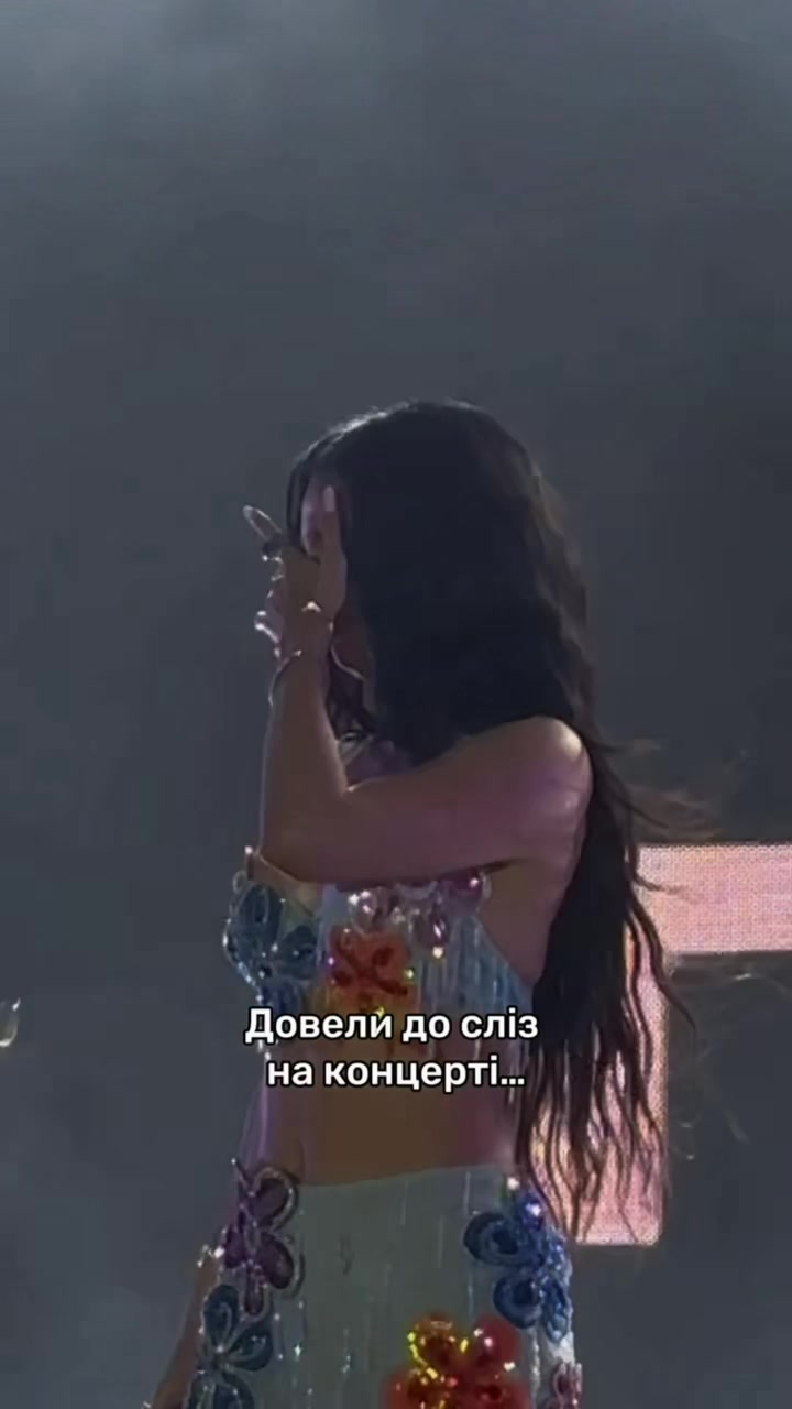 @Анна Тринчер