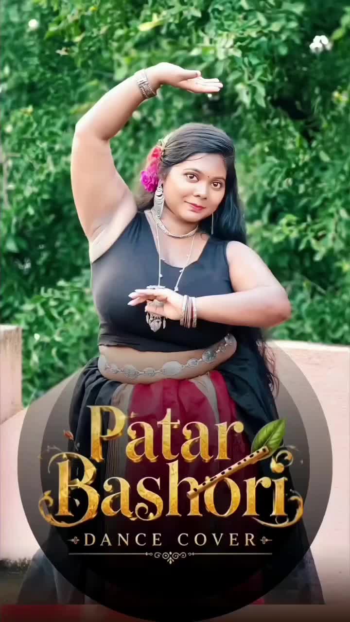 @Dance Lover