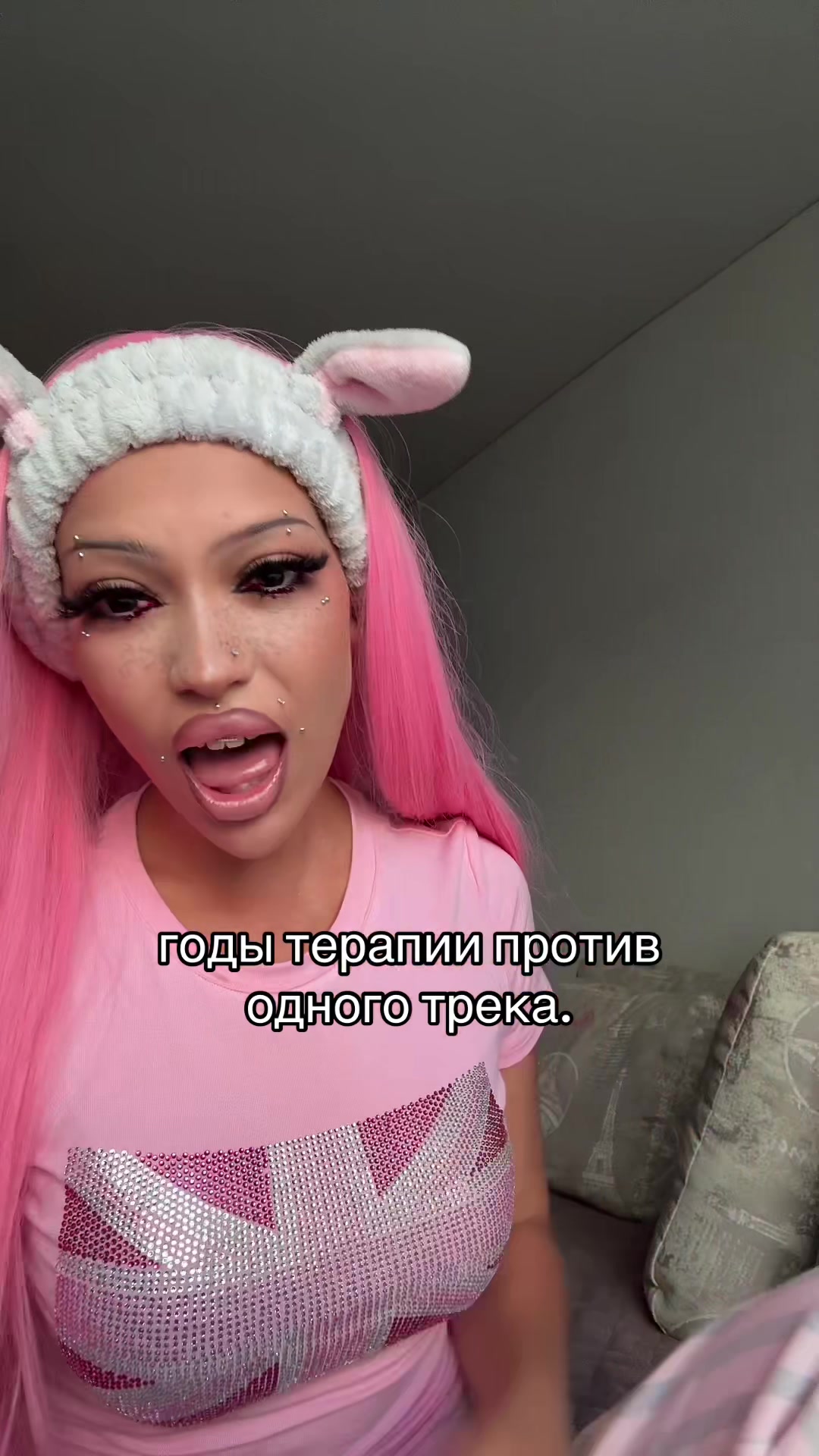 @тгк: caxapnnaya