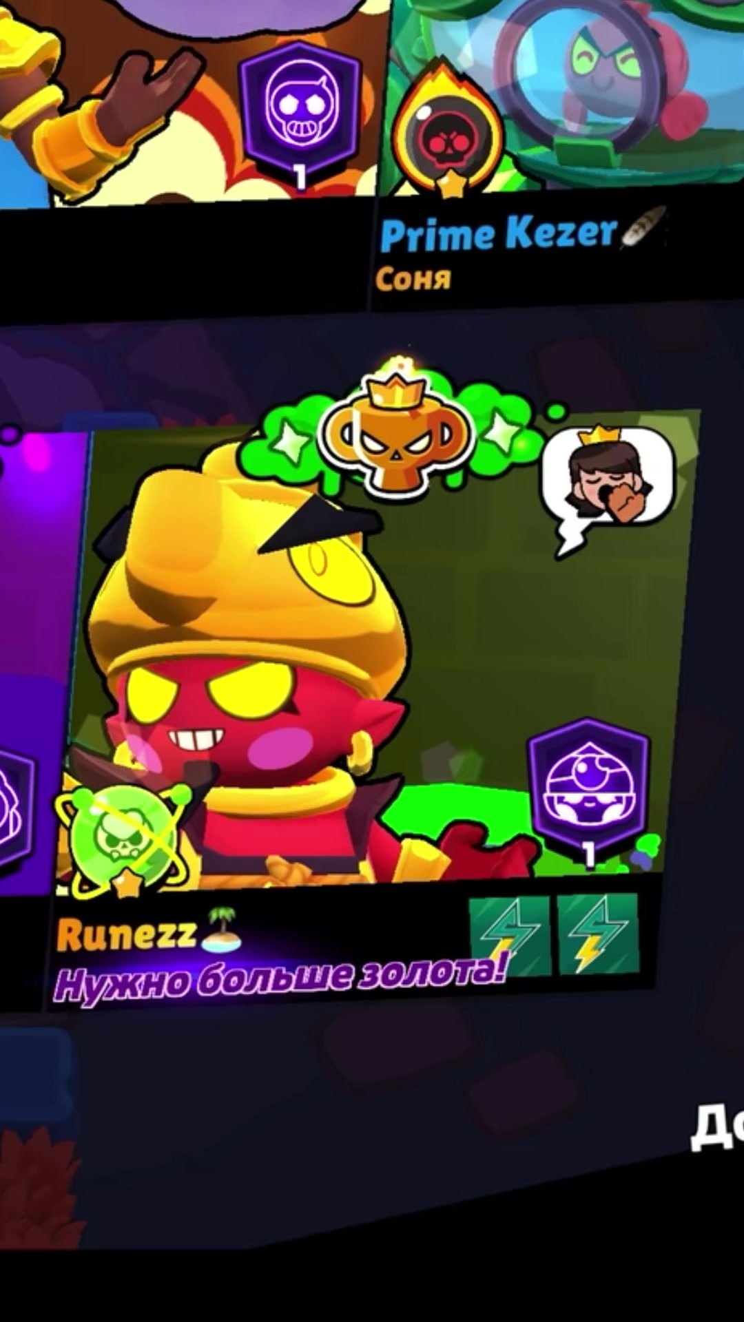 @DanchikGgWp