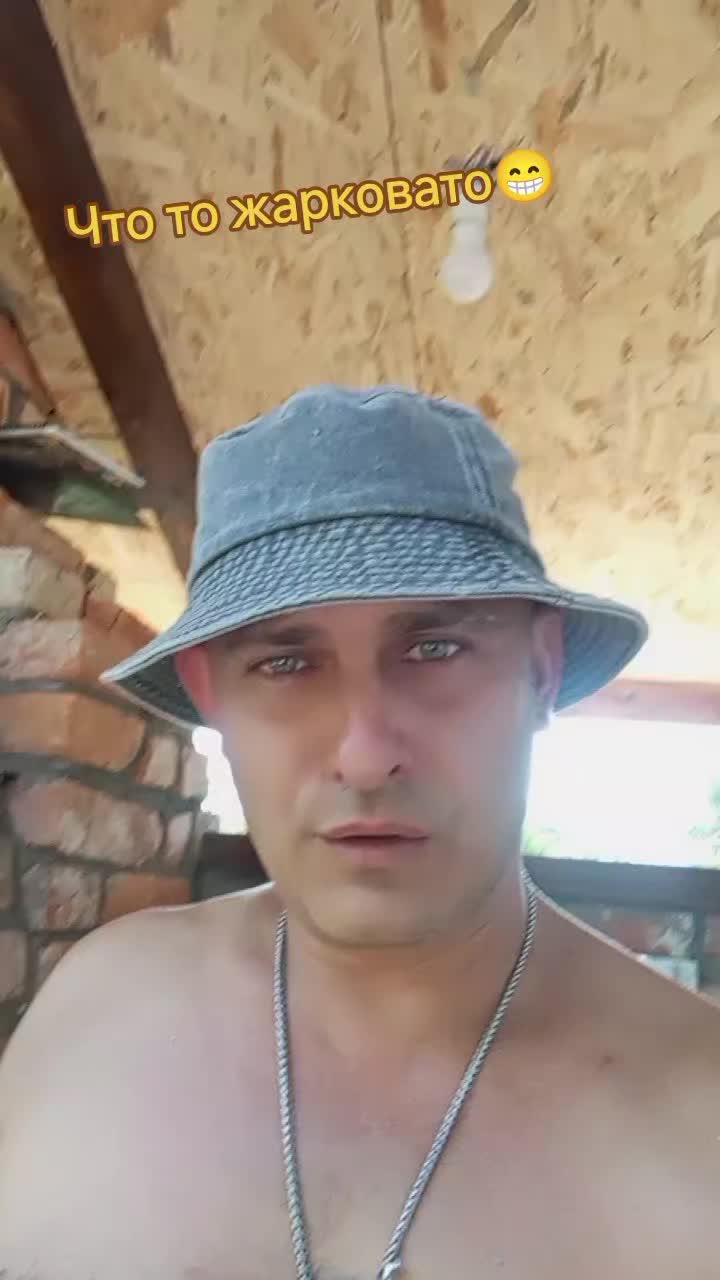 @Миха Костан