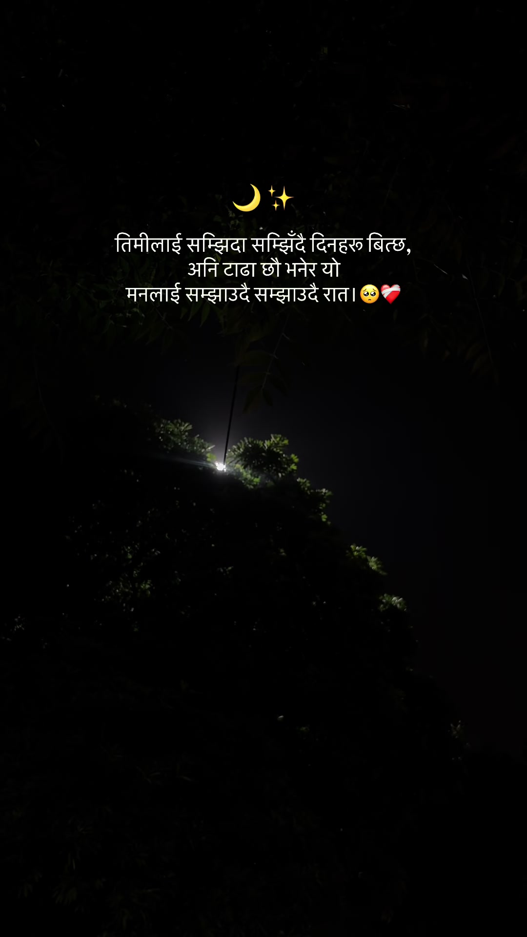 @S_A_R_A❤️🧿