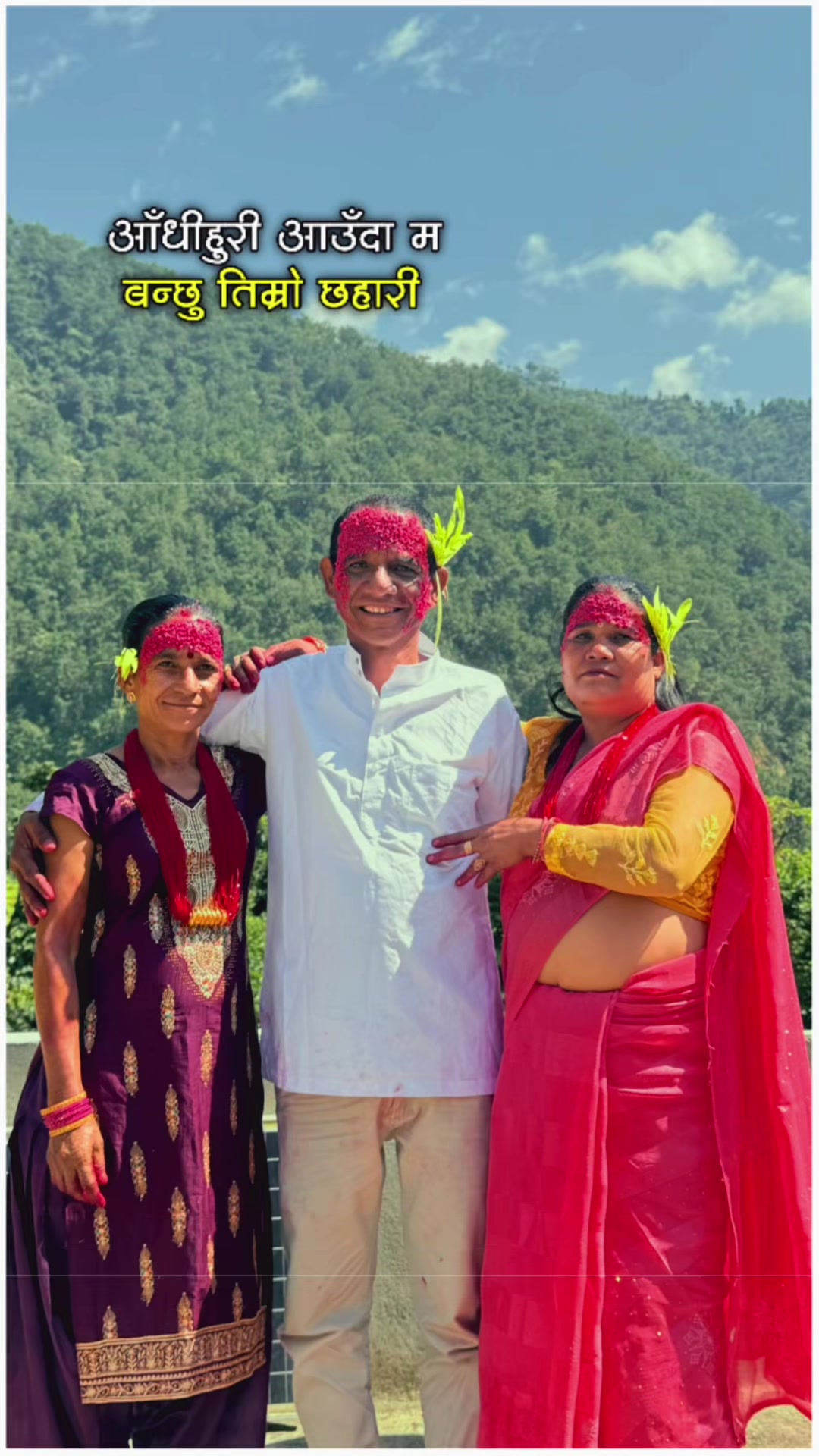 @BiraJ Oli🧿❤️
