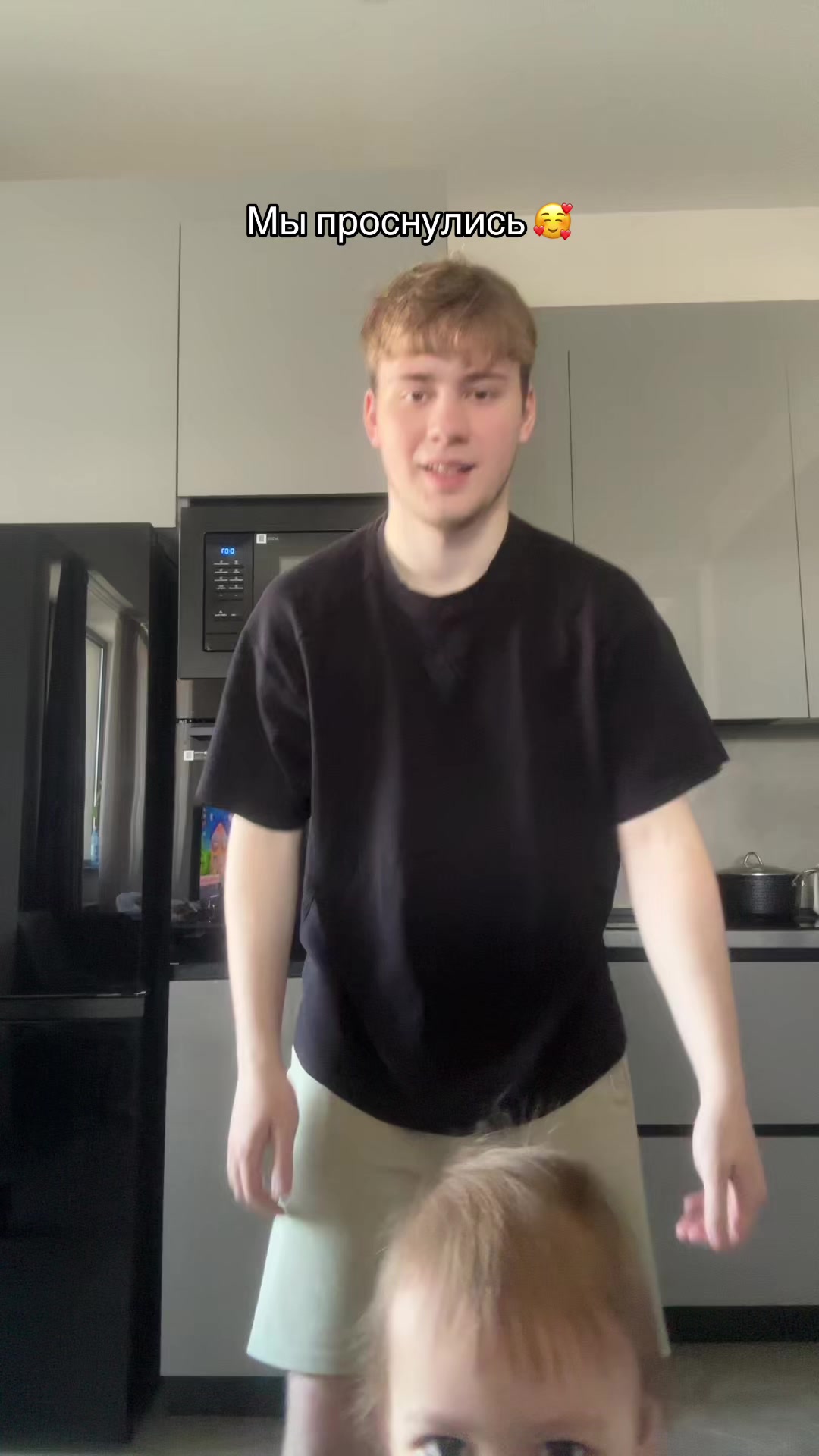@Mredvinbro