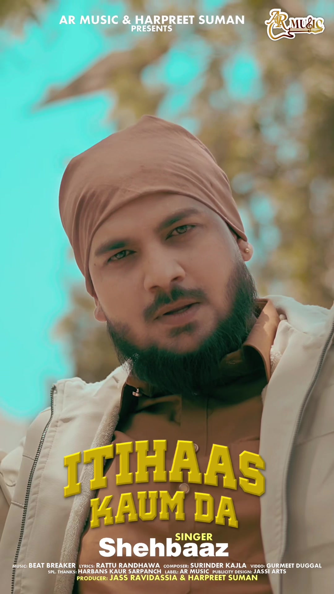 @ਕੱਟੜ ਚਮਾਰ