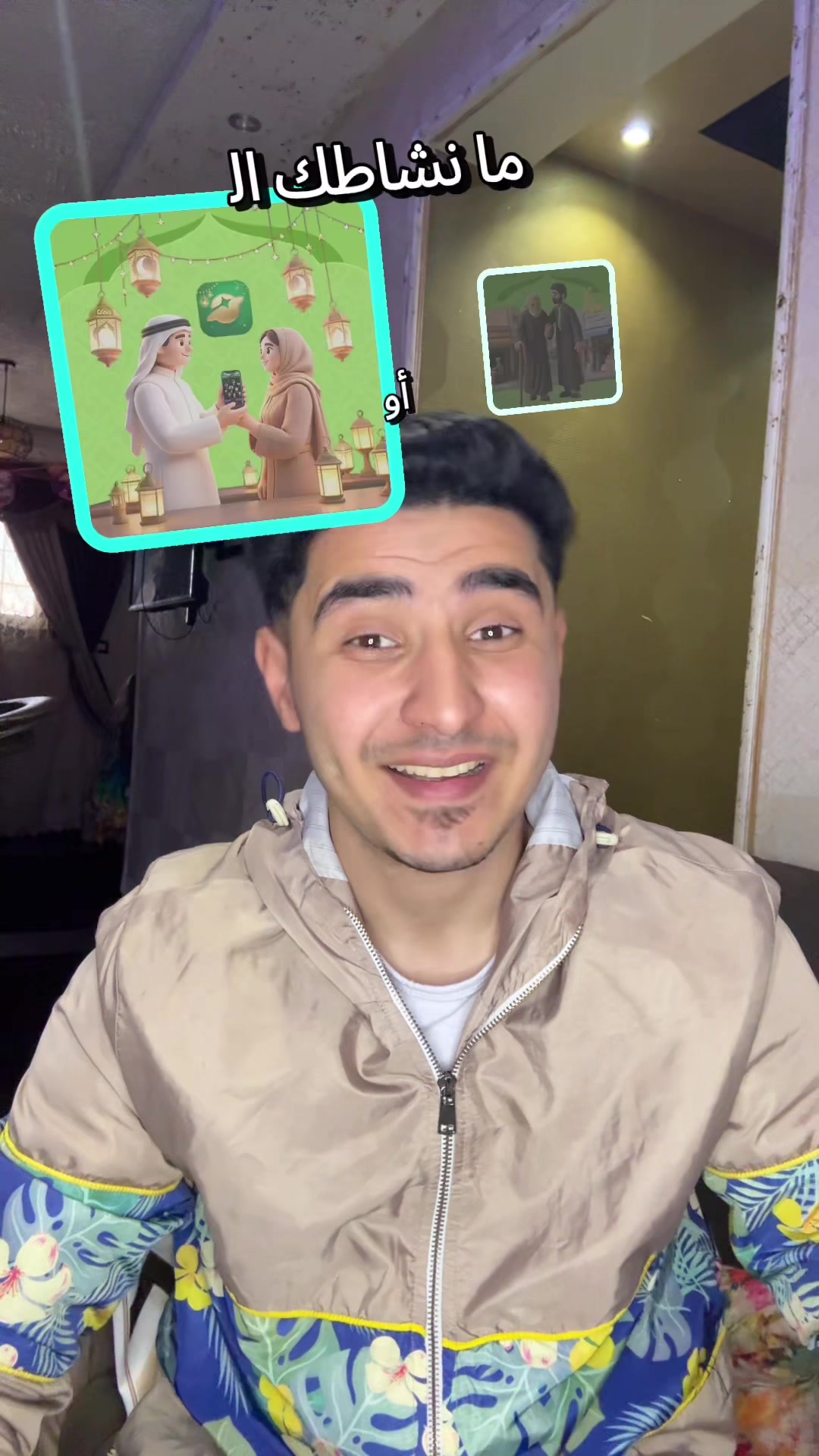 @🍉بطيخة🍉