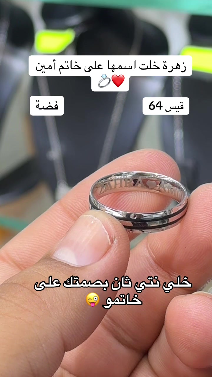 @🛍️_HB JEWELRY 29_🛍️