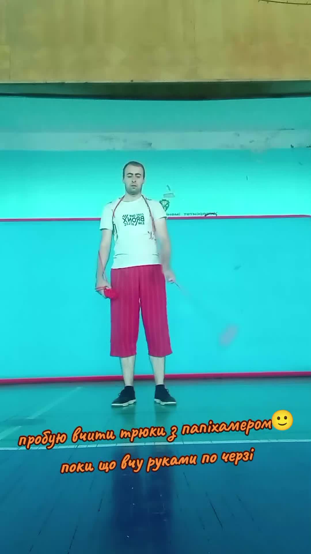 @Фаершоу "VeritaS"