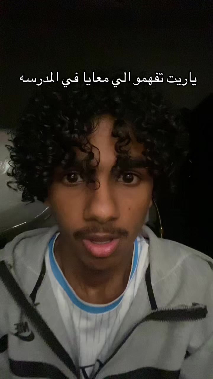 @أسوم