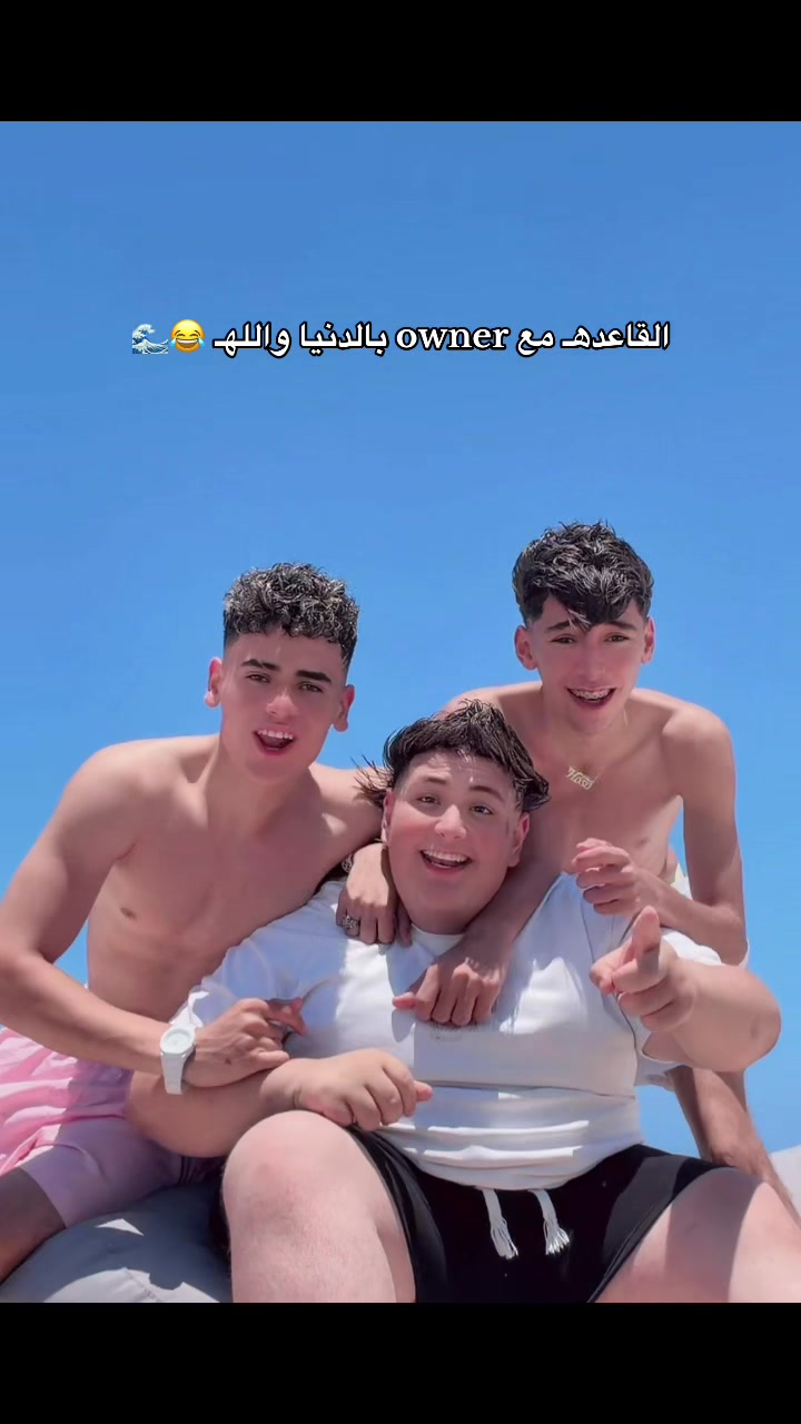 @💥🤴🏻 علِيّ أُومَال 🤴🏻💥