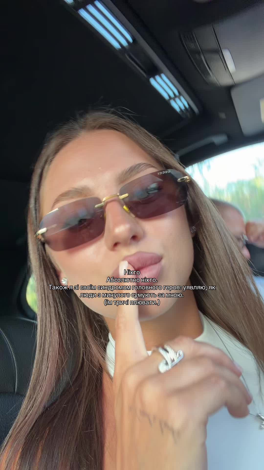 @Koltsova_yana