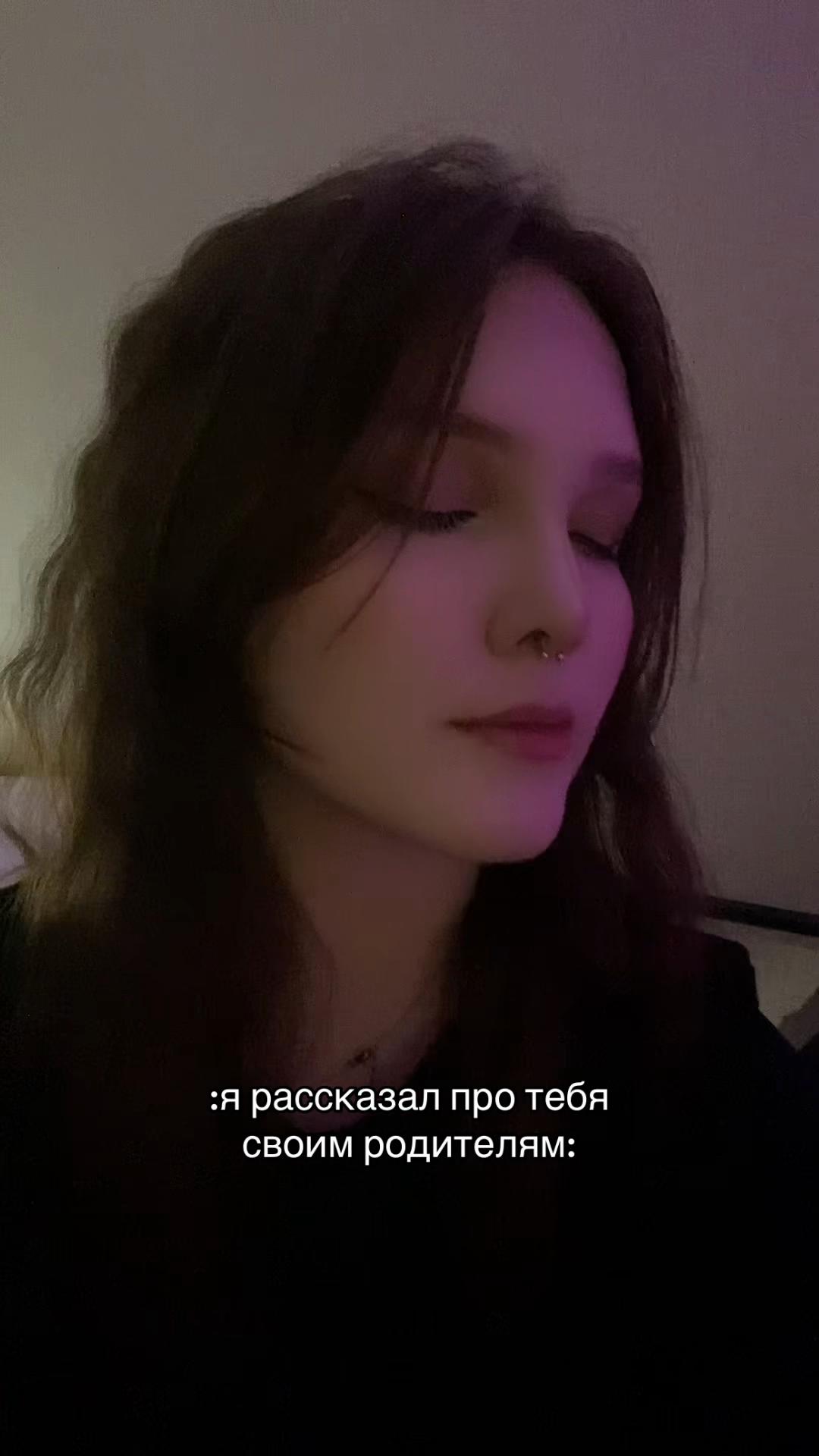 @шоколад.