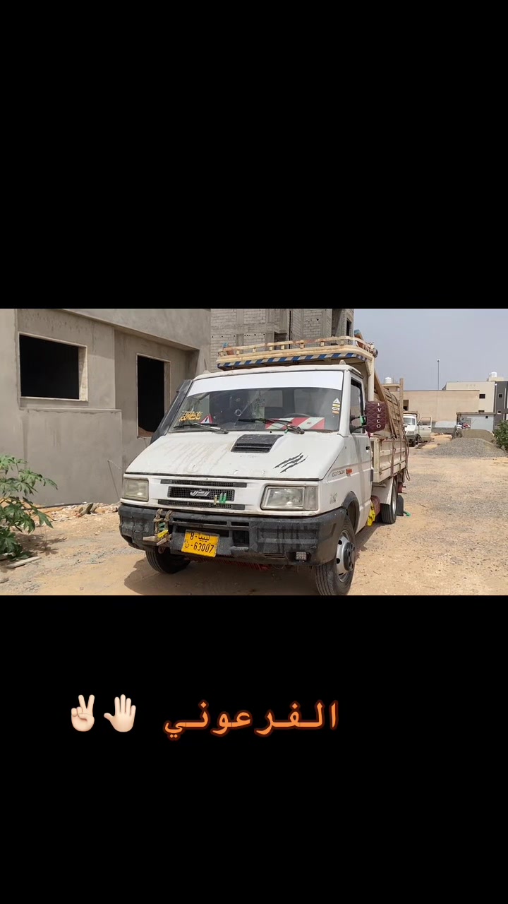 @الفرعوني ✋🏻🔥