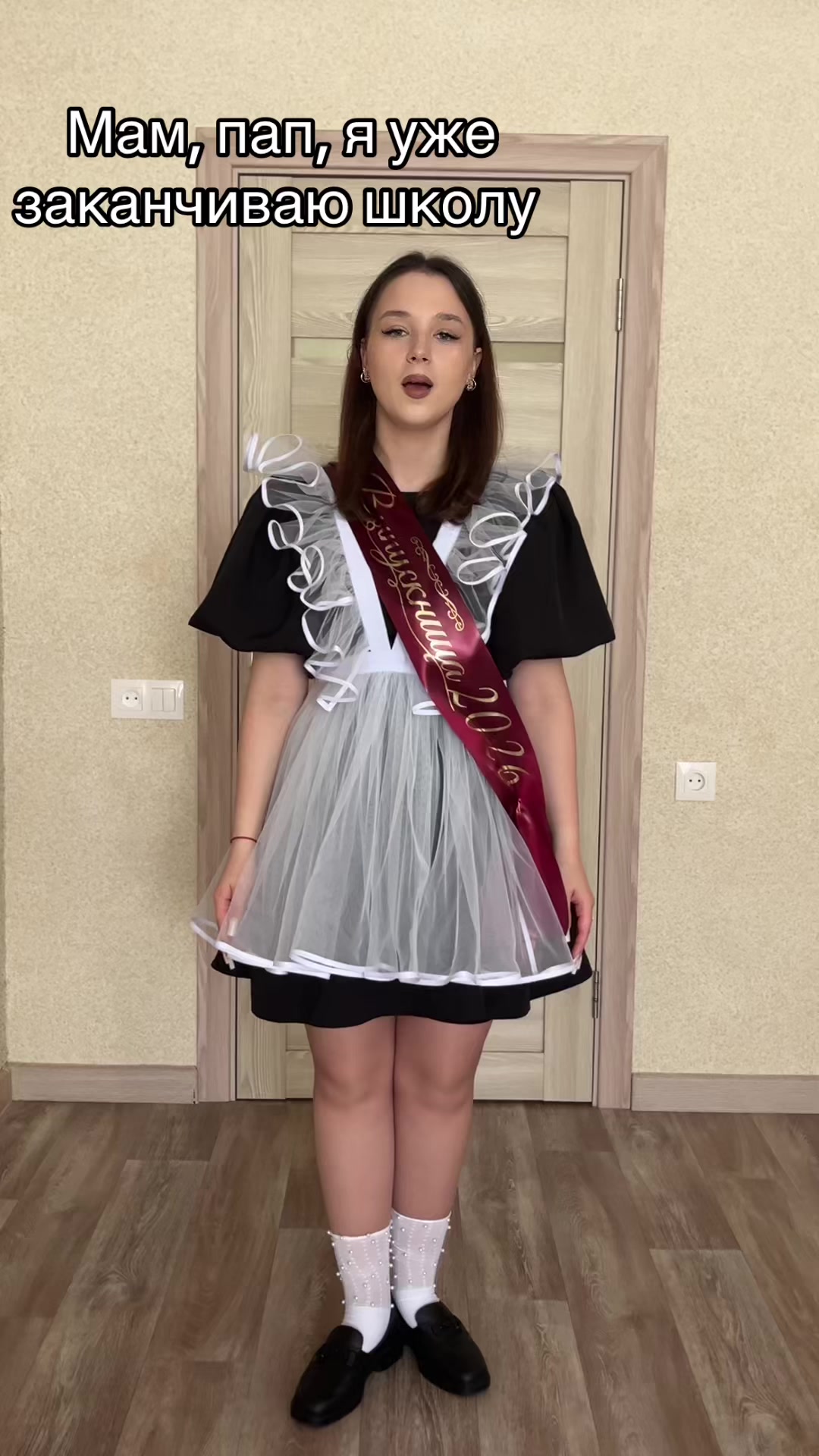 @Брюнетка в шоколаде
