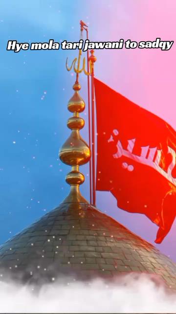 @Ali a.s waly51214