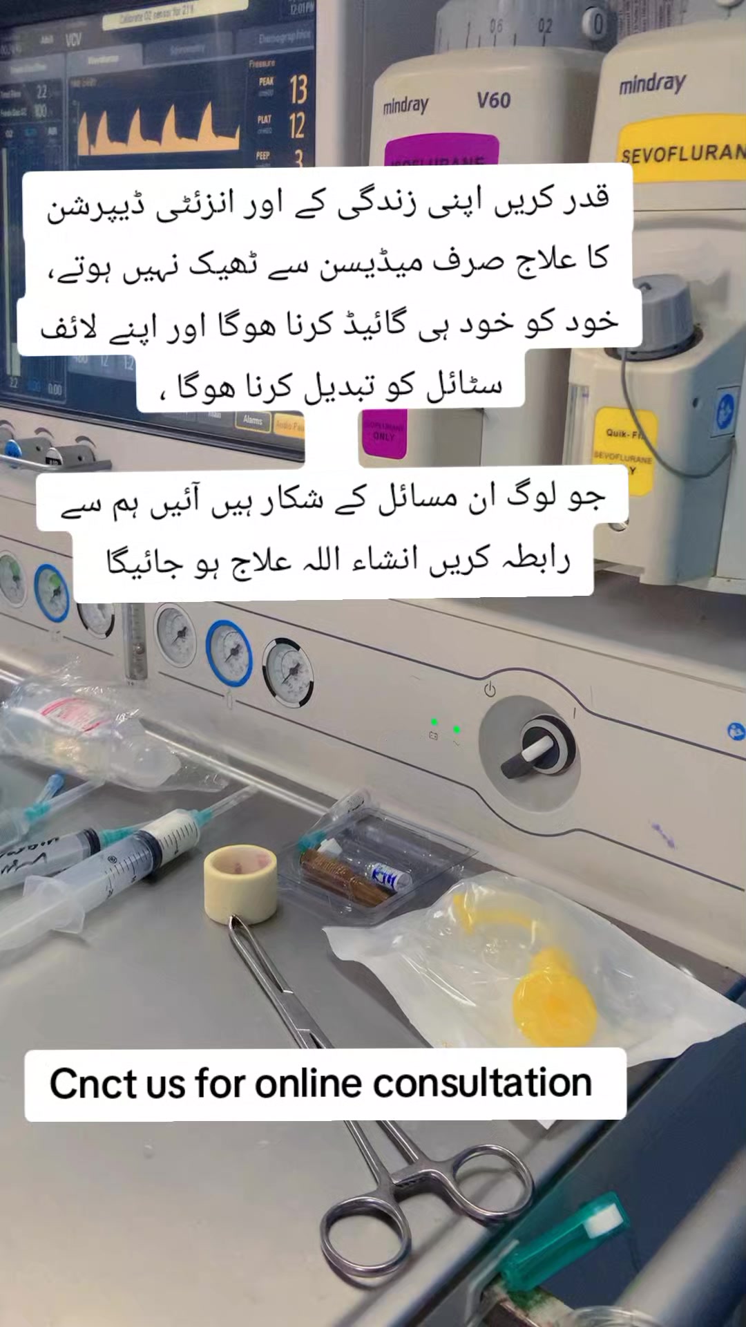 @DR_MK_DWR