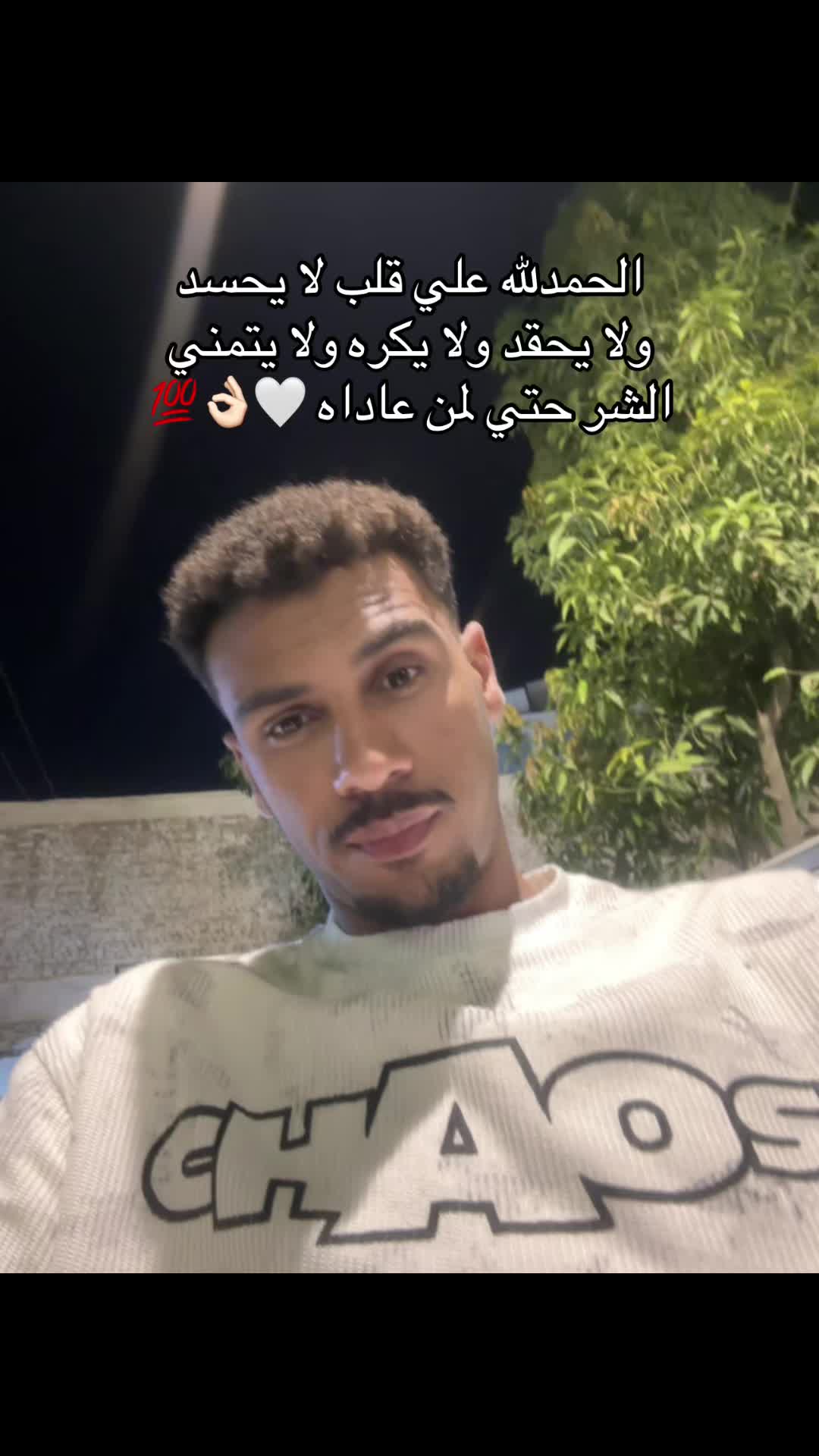 @محمد احمد 💛💙