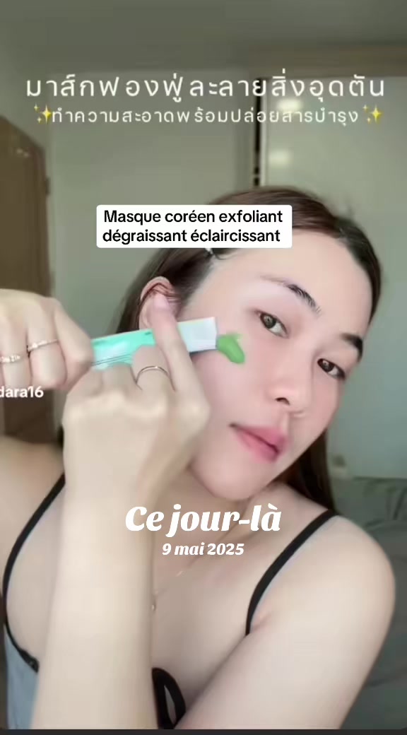 @Thailandcosmetics72183637