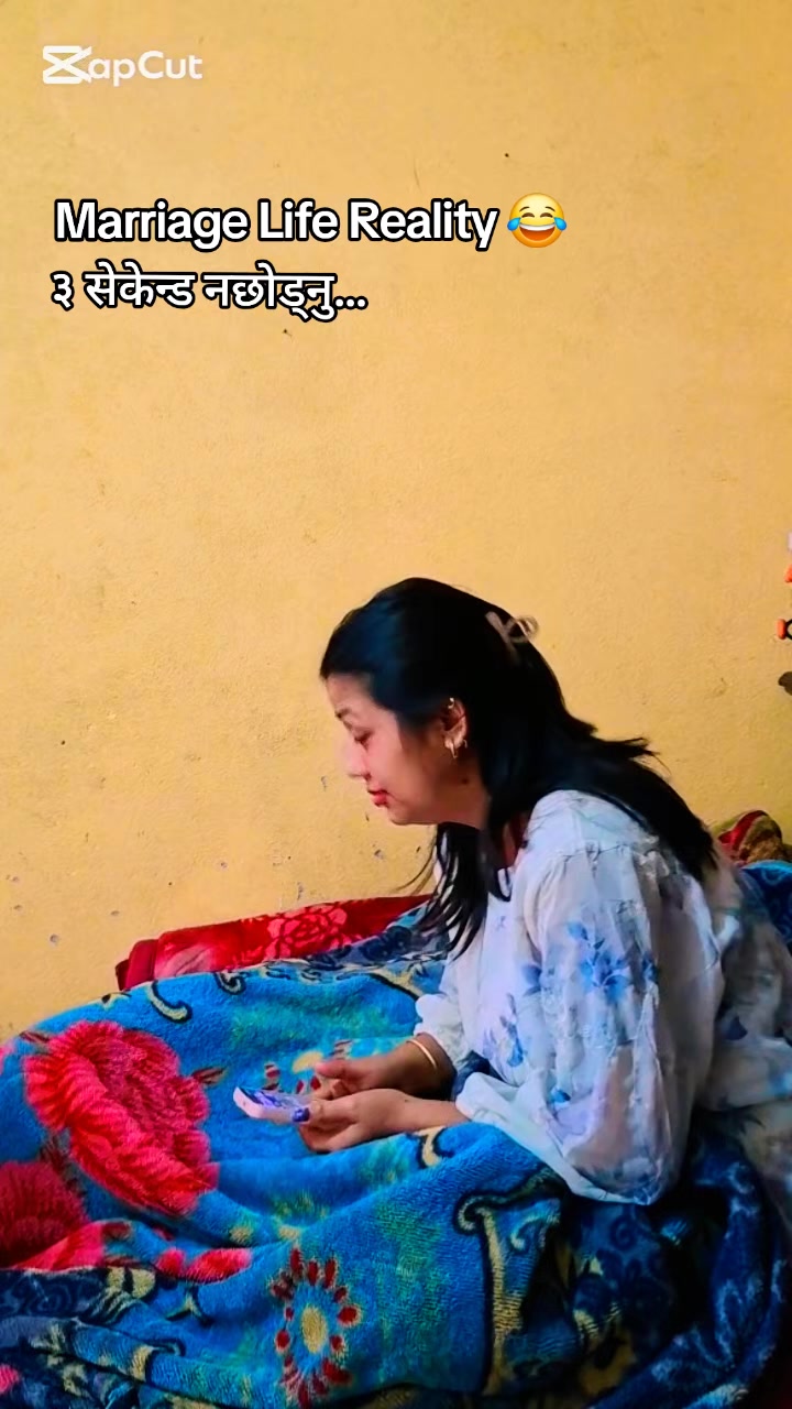 @तिम्रो मनको राजा ✅