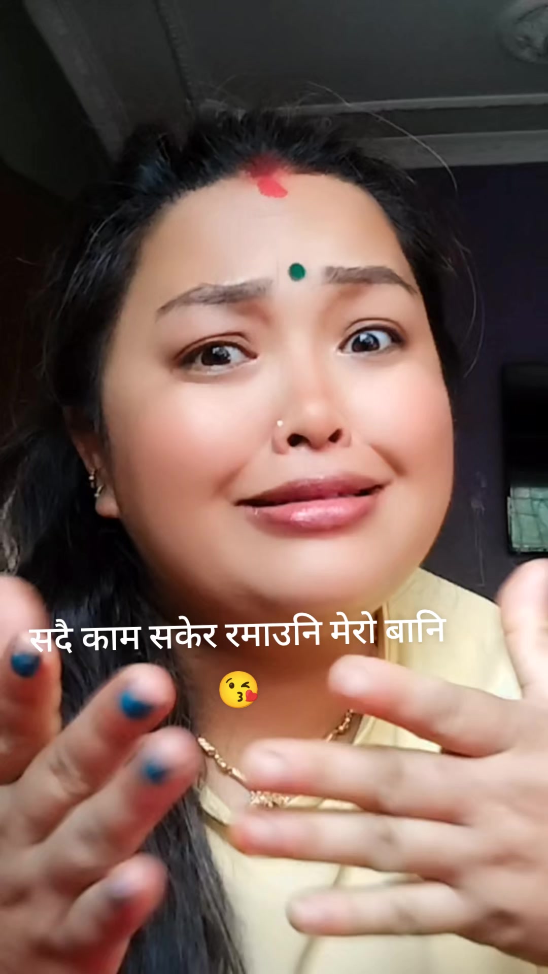 @bista laxmi