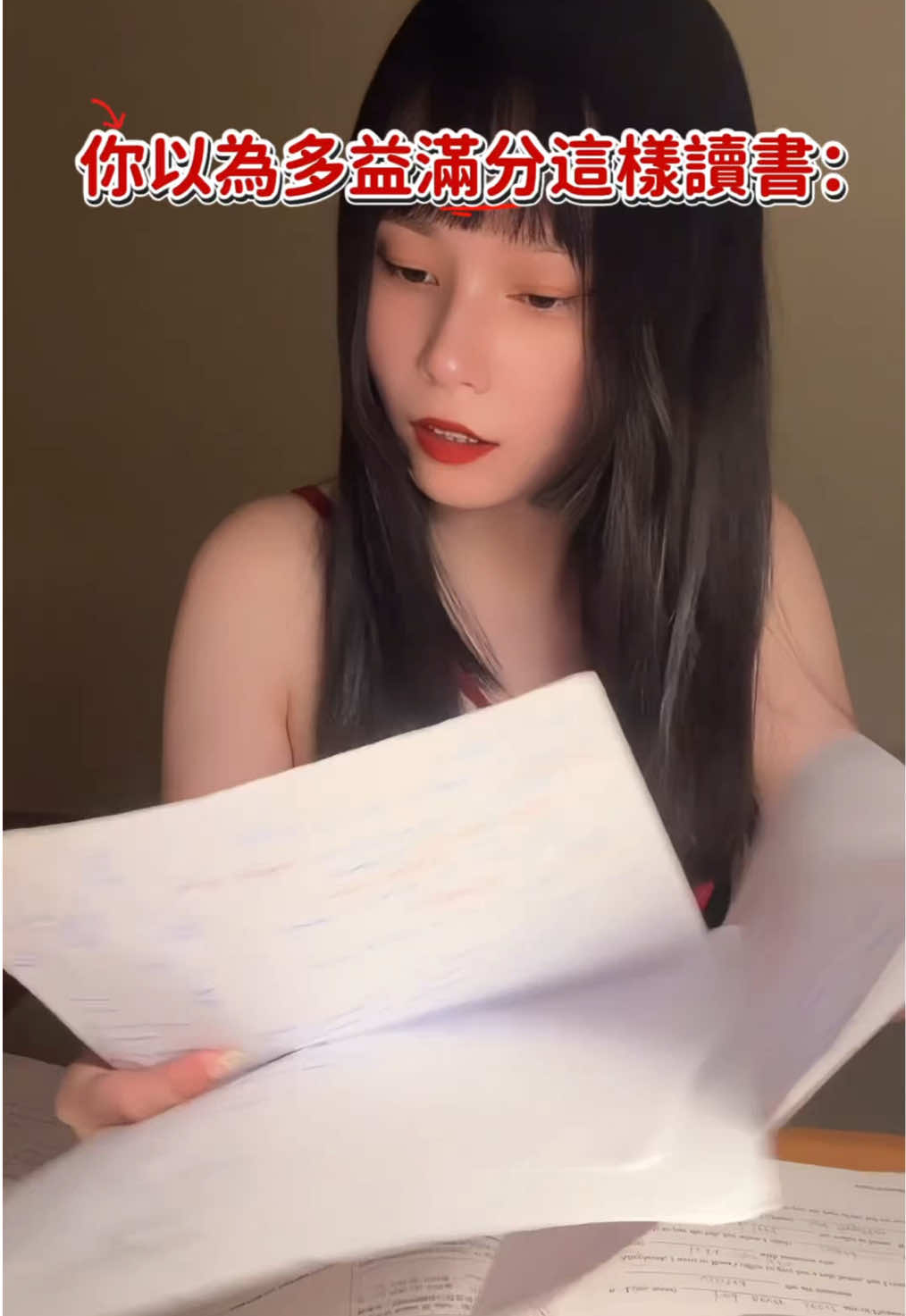 @Crystal陪你學英文