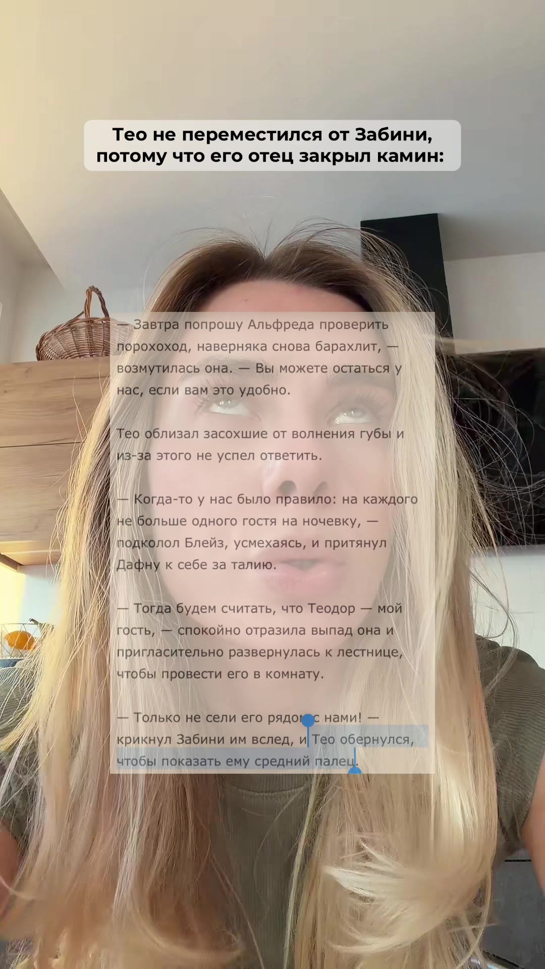@Anakon da
