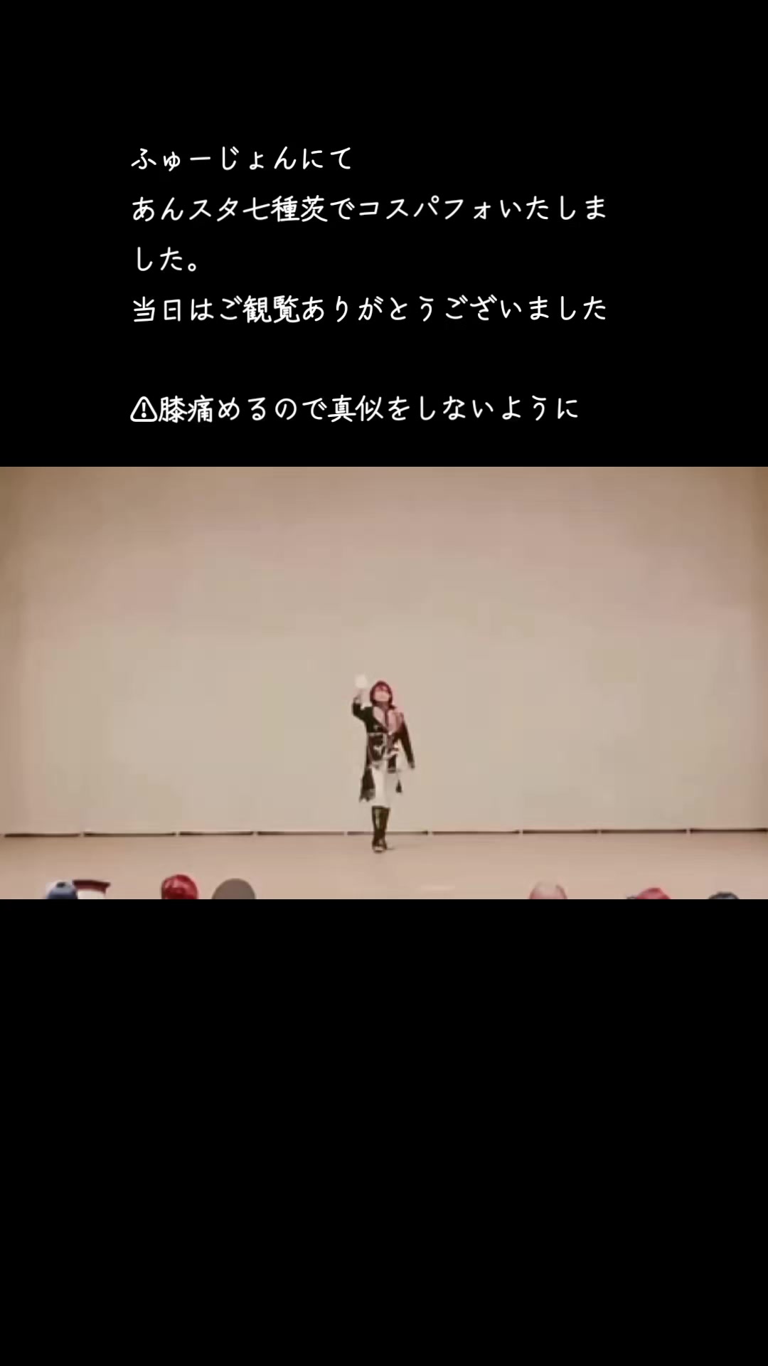 @まか/キカハ🌸固定見てください