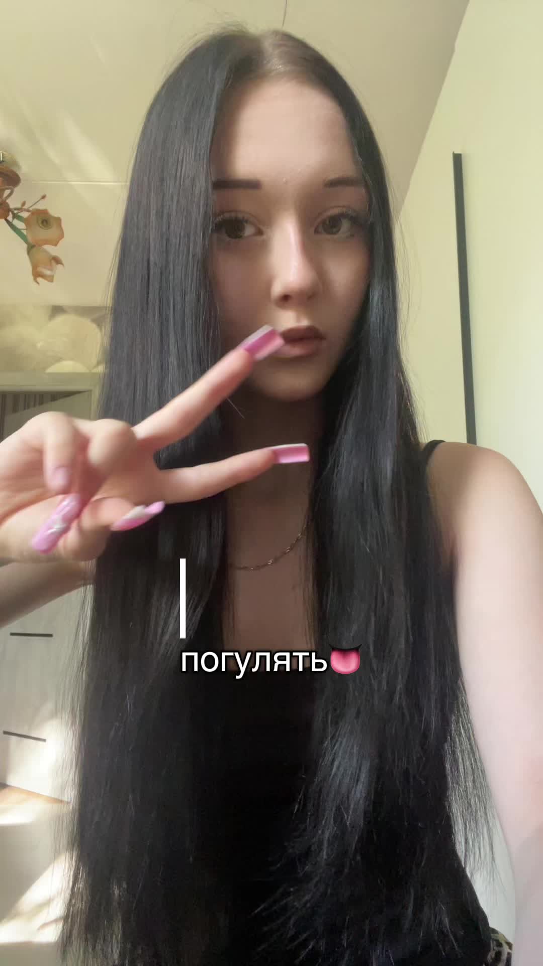 @тгк:•LIKA BAIBZ•