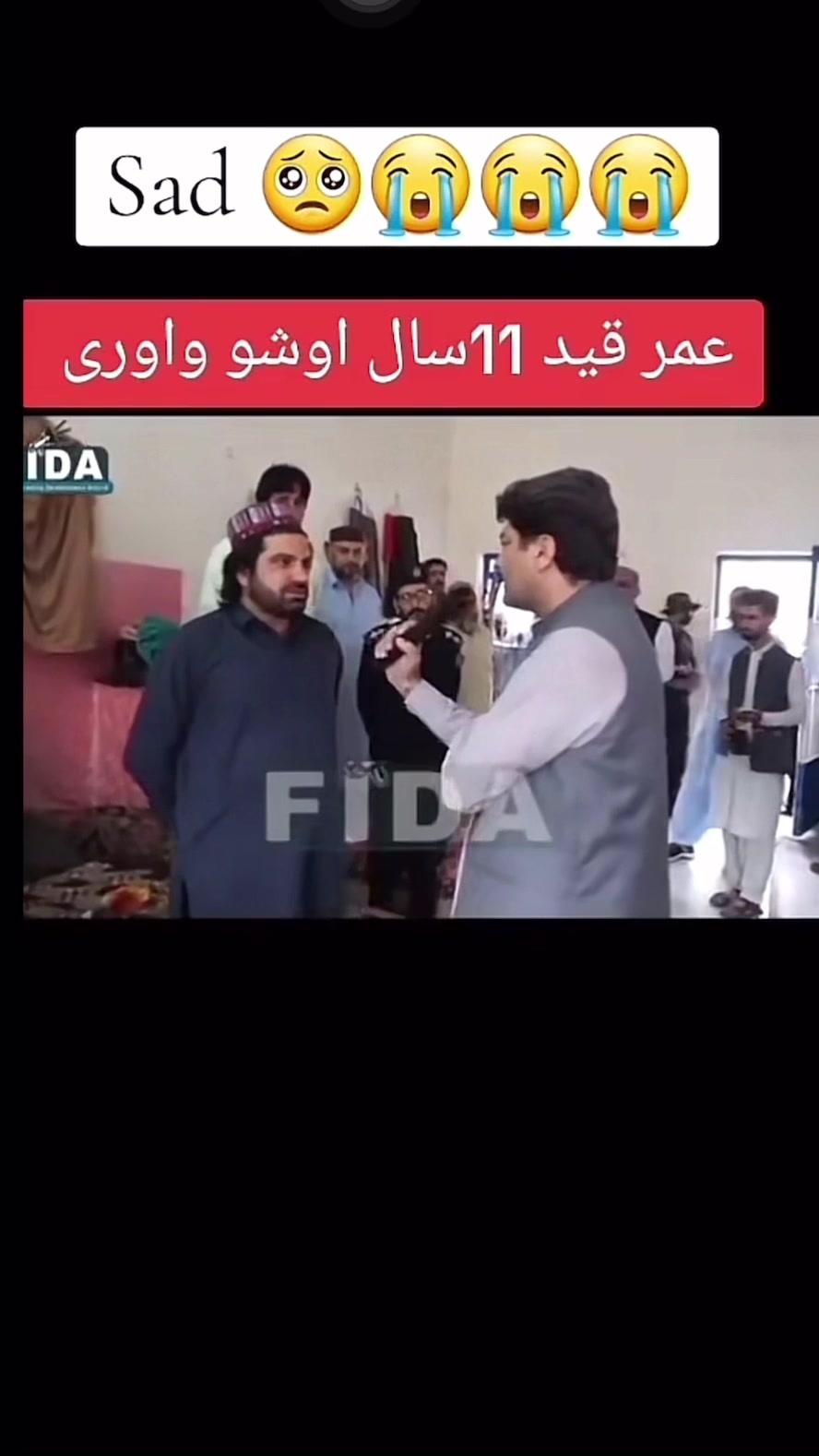 @❣️ Najeeb Azlan Khn UK🇺🇸🇵🇰