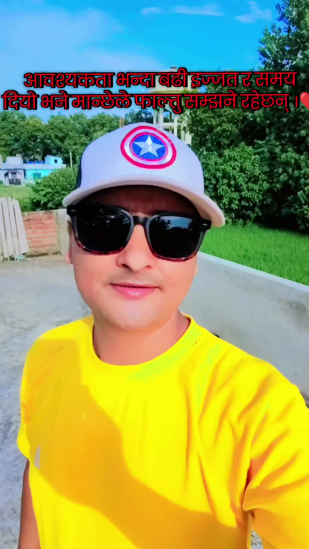 @Devoad Chand Thakuri