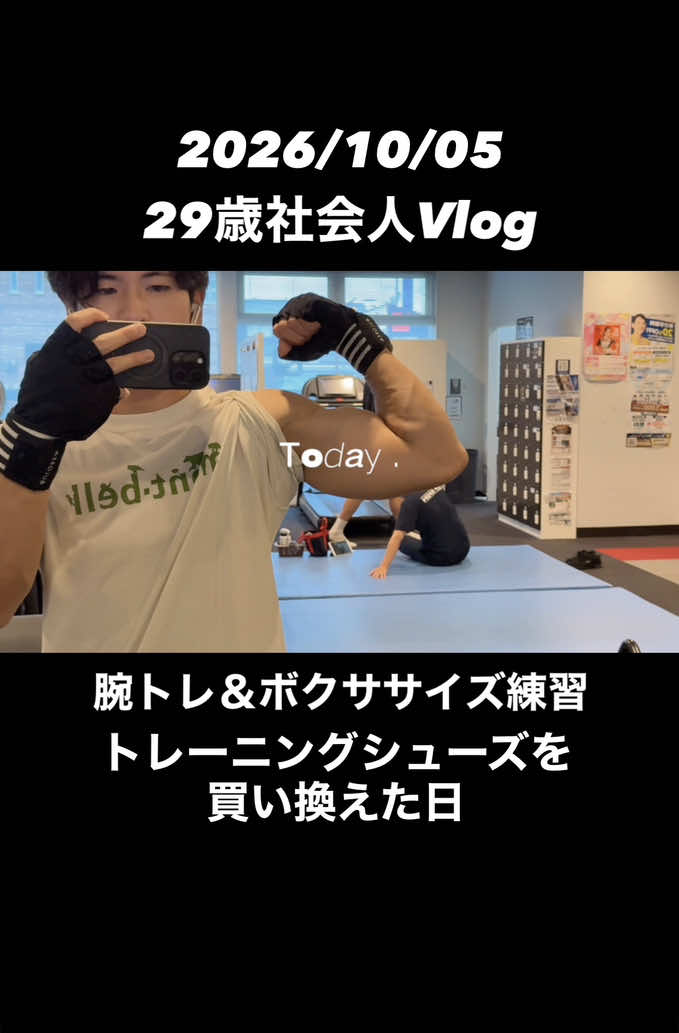 @まるころりん