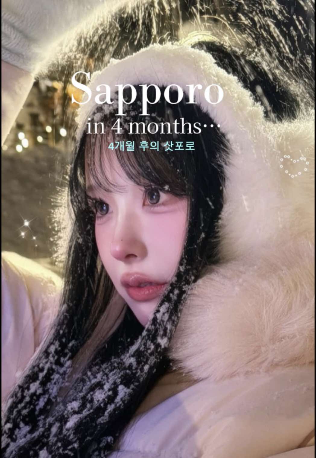 @akari (みつごのたまご)