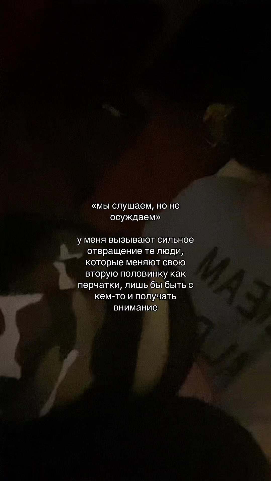 @такима