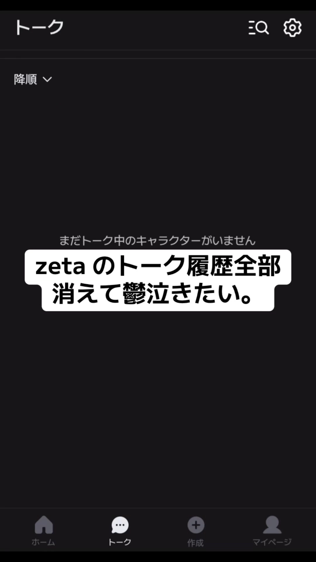 @佐藤水