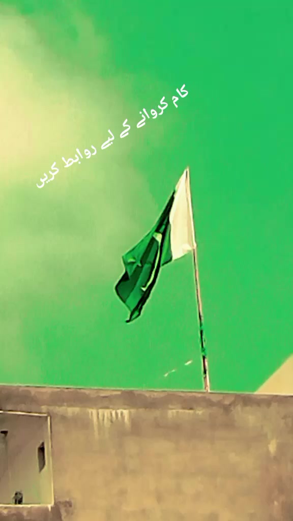 @MD.Shahbaz live
