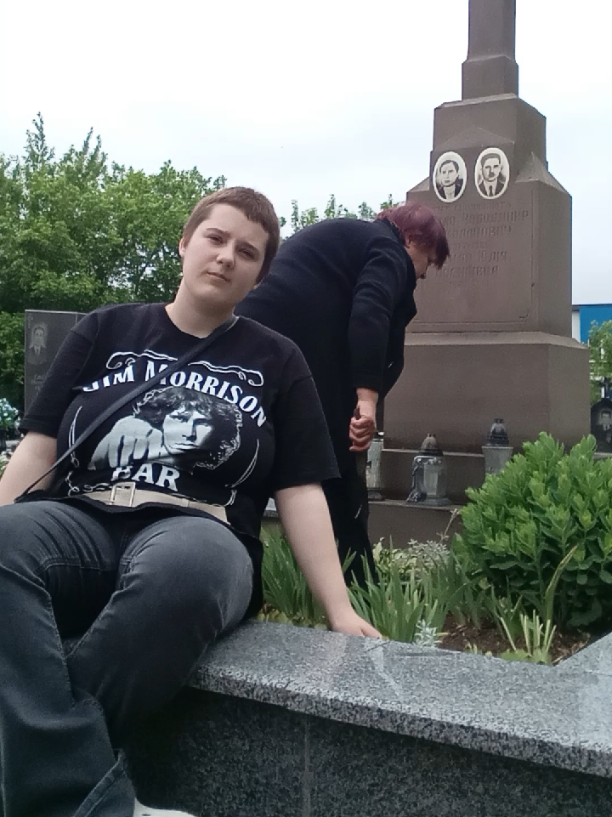 @🇺🇦Вероника Гідила🇺🇦
