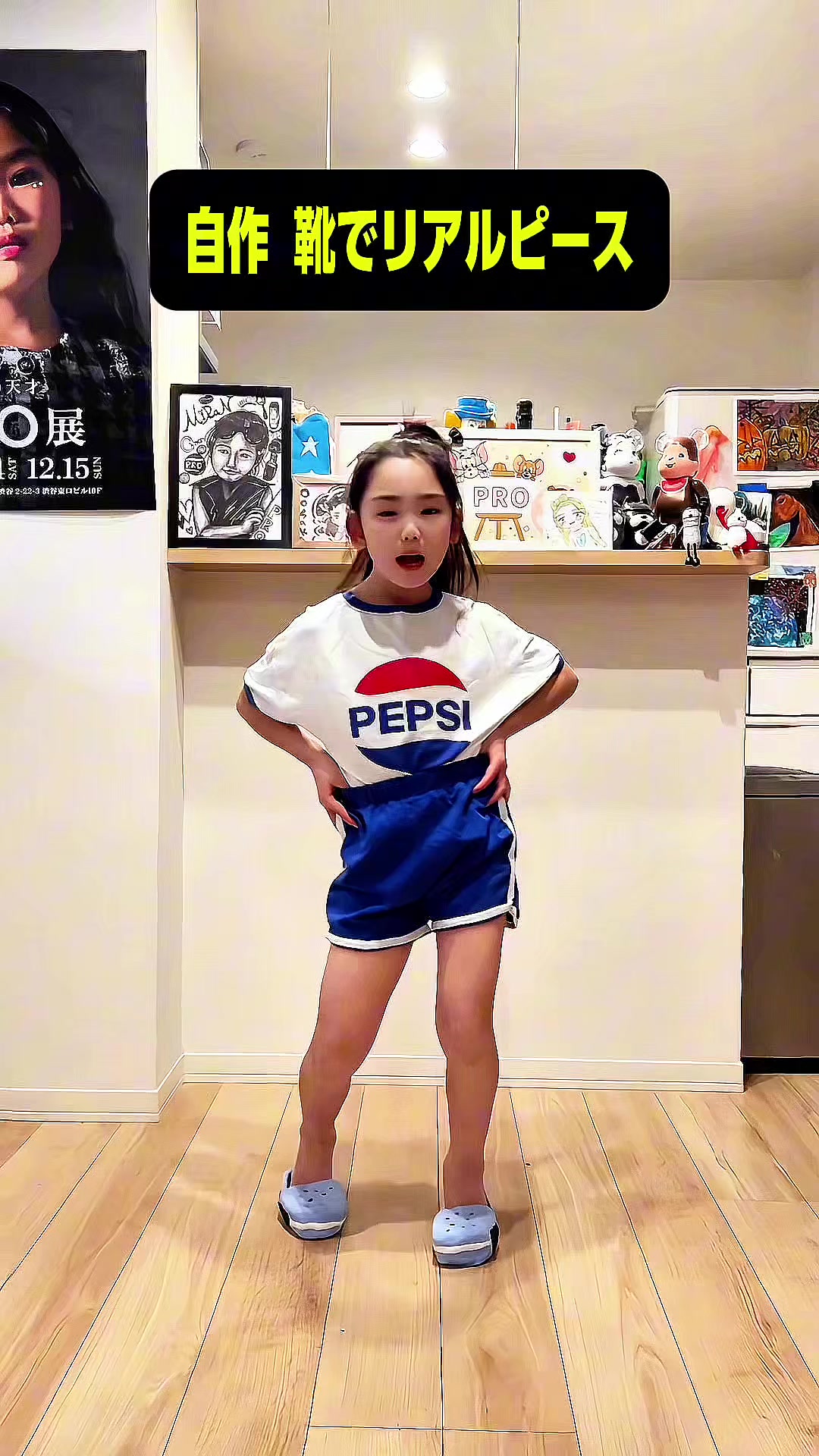 @🥨望蘭🧸