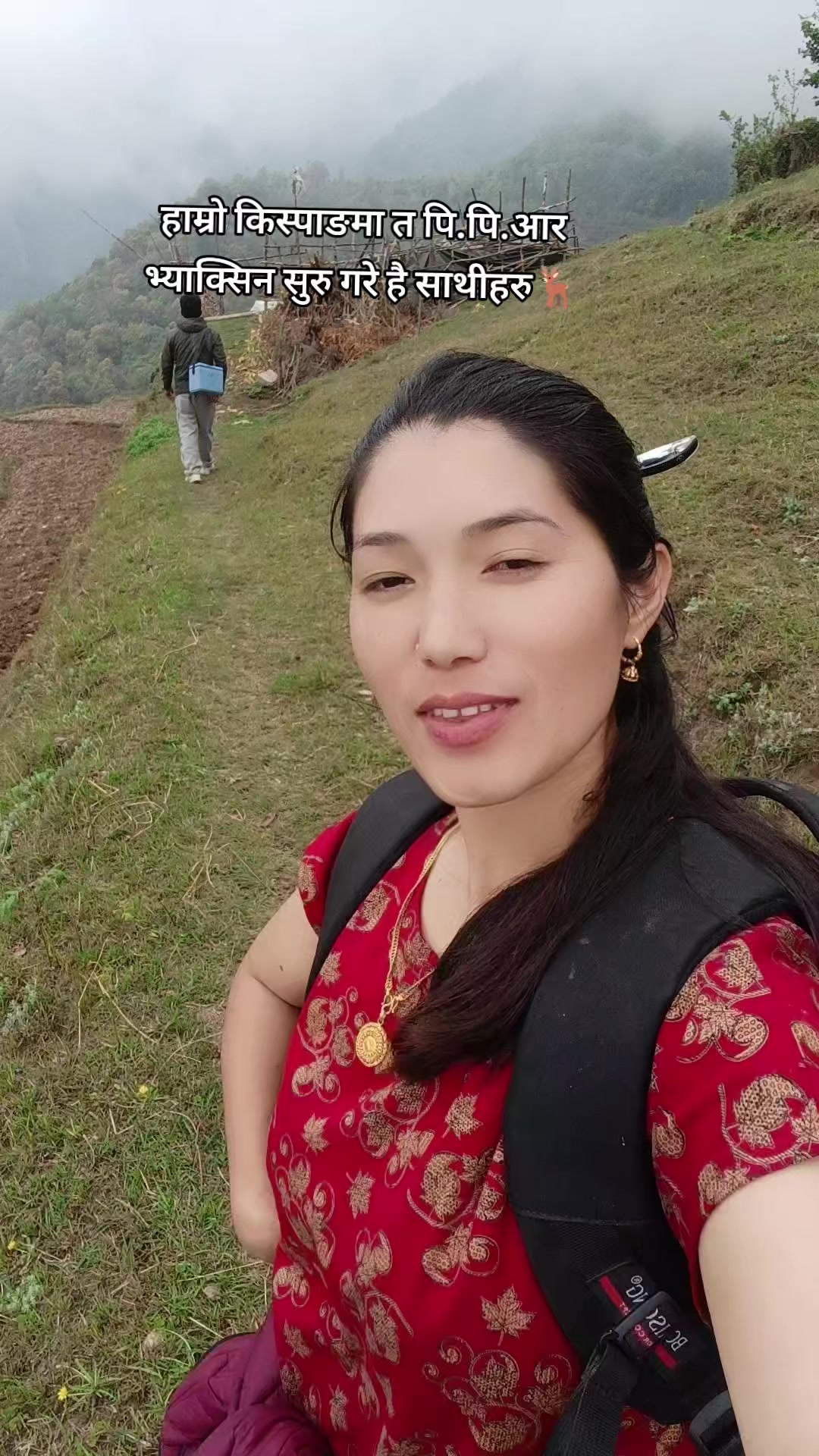 @Anuja Lopchan