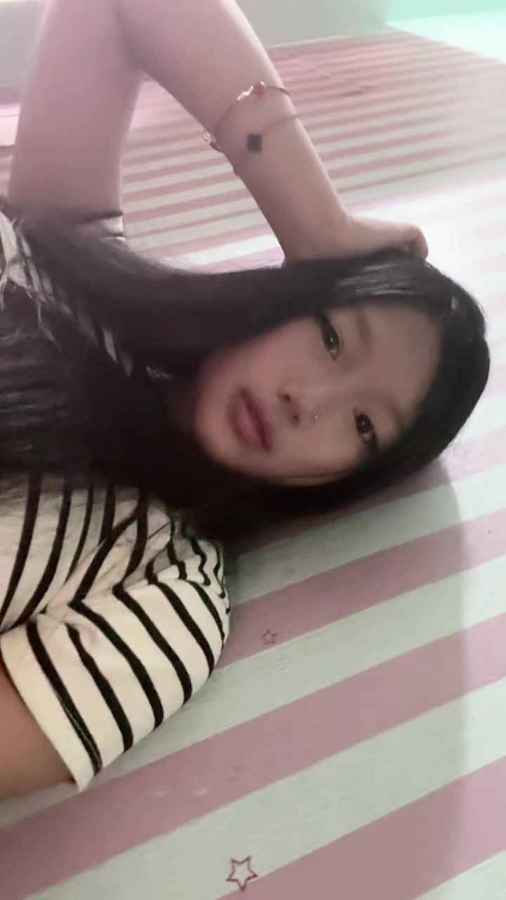@meo núng nính