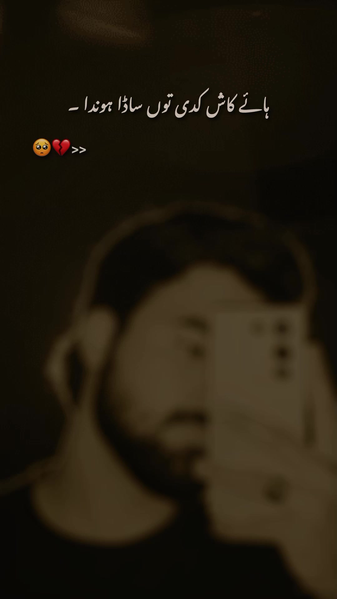 @🔥BAAZ🦅RAJPOOT🥷