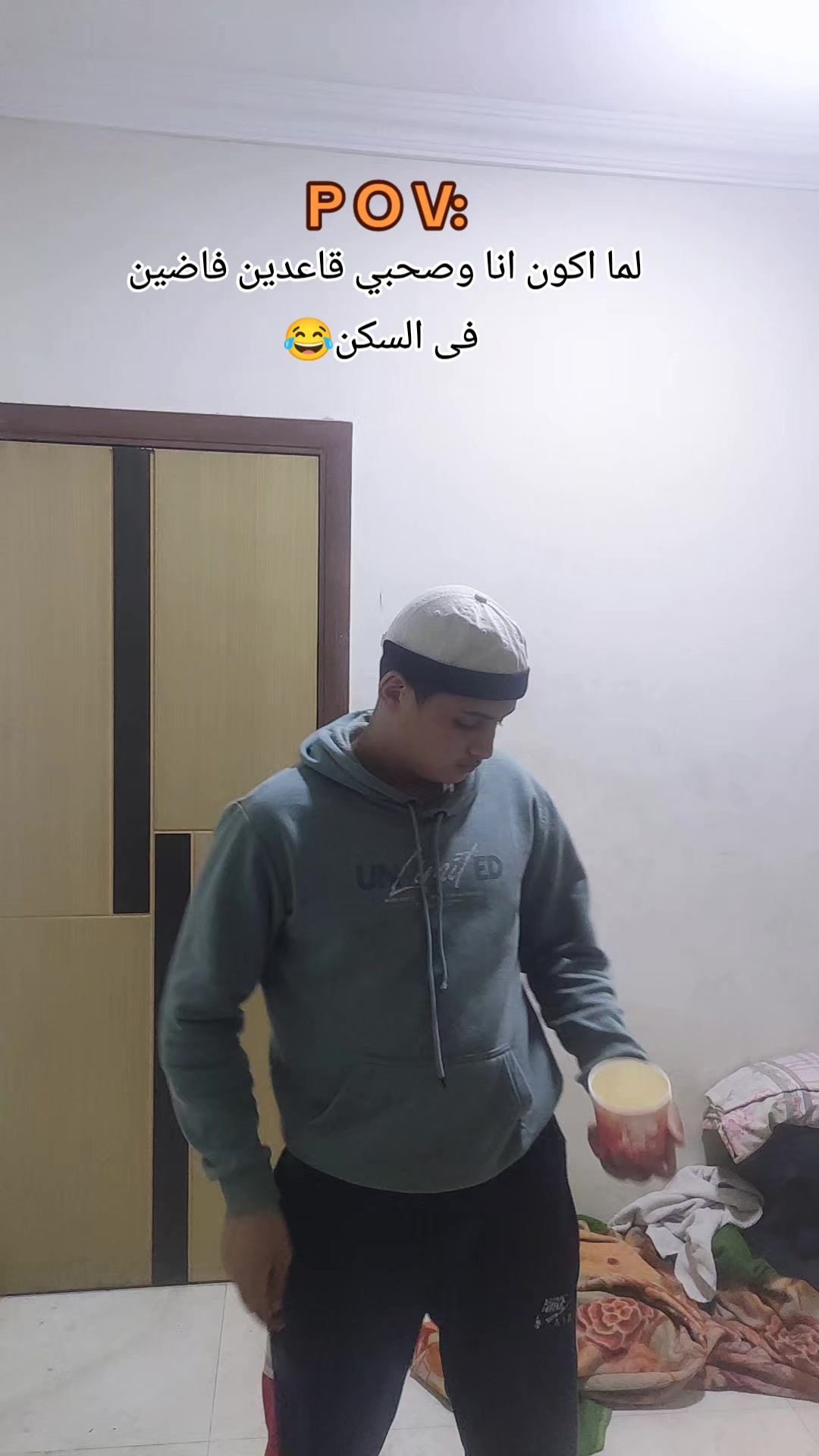 @بـــ🥇ودا//A B D O🐺