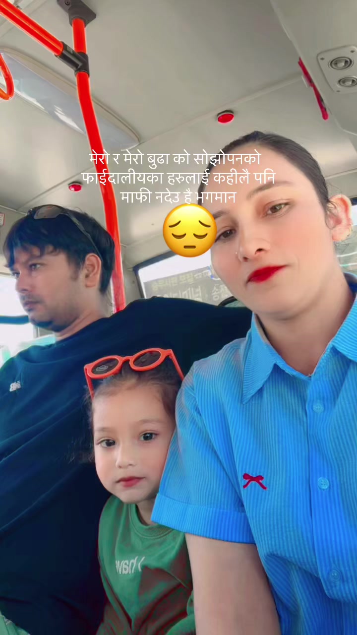 @Jayanti 🇳🇵🇰🇷
