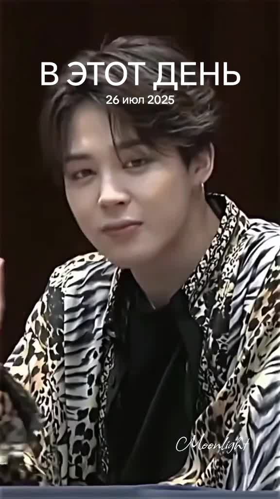 @moonlight